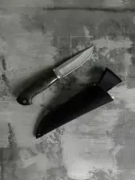 1535