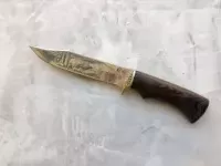 lider9518gravvenge