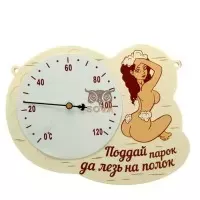 poddajparok