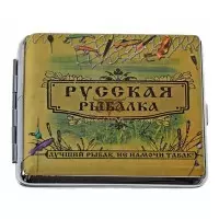 rurybalka2