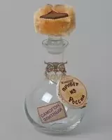 samogonel
