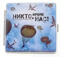 vdv