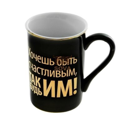 hocheshbyt2