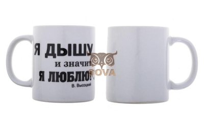 yadyshu3
