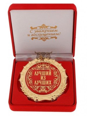luchizluch2.jpg