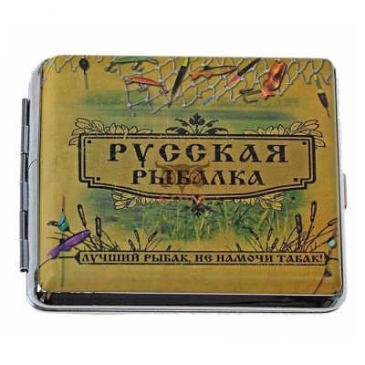 rurybalka2.jpg