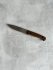 14639.jpg_product